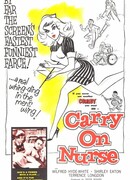 Так держать, медсестра!