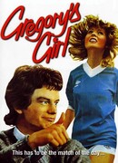 Девушка Грегори