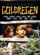 Золотые дожди