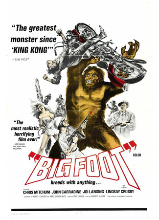 кино Бигфут (Bigfoot) 01.04.24