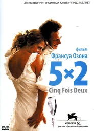 5x2