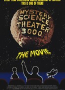 Таинственный театр 3000 года