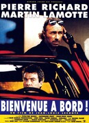 Добро пожаловать на борт!