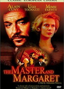 Мастер и Маргарита