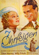 Семь пощёчин