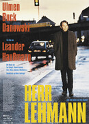 Берлинский блюз