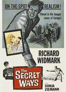 Тайные пути