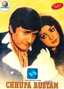 Золото долины Нангла