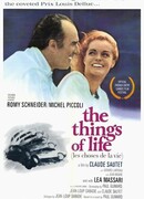 Мелочи жизни