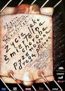 Жизнь как смертельная болезнь, передающаяся половым путем