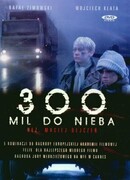 300 миль до неба