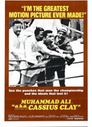 Также известен, как Кассиус Клэй