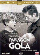 Соперник, гол!