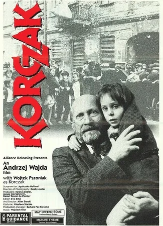 Корчак