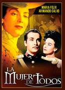 Женщины для всех