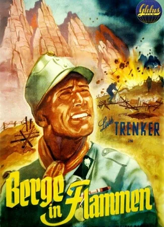 Горы в огне