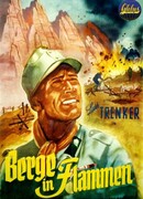 Горы в огне