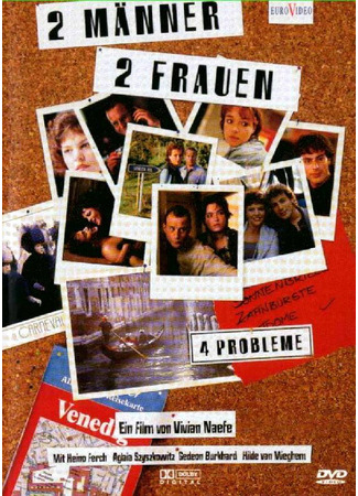 кино Двое мужчин, две женщины — 4 проблемы? (2 Männer, 2 Frauen - 4 Probleme!?) 01.04.24