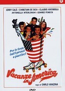 Американские каникулы