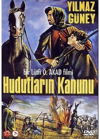 кино Закон границы (Hudutlarin Kanunu: Hudutların Kanunu) 01.04.24