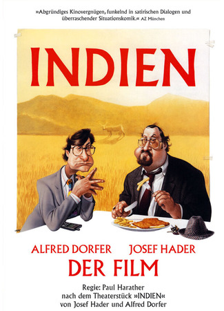 кино Индия (Indien) 01.04.24