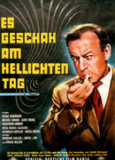 Это случилось при свете дня