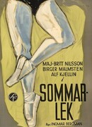 Летняя игра