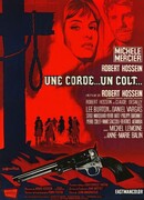 Веревка и кольт