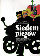 Семь веснушек