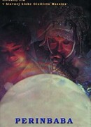 Бабушка Метелица