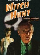 Охота на ведьм