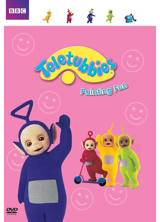 Телепузики