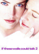 Если бы эти стены могли говорить 2