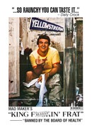 Король пердунов