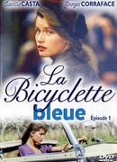 Голубой велосипед сезон 1