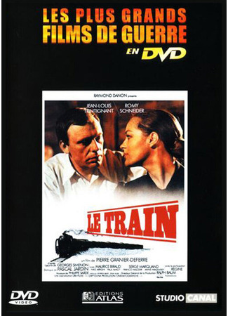 кино Поезд (Le train) 01.04.24