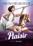 Наслаждение