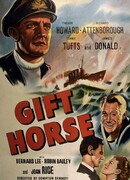 Дарёный конь