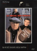 Вы не все сказали, Ферран