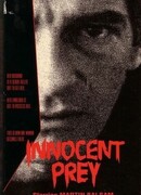 Невинная жертва