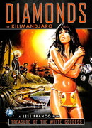 Сокровища белой богини