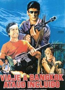 Путешествие в Бангкок