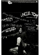 Под нажимом