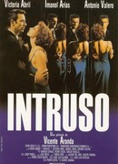 Самозванец