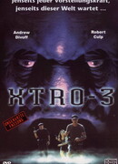 Экстро 3: Проклятие небес