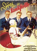 Трое с бензоколонки