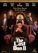 Последний дон 2 сезон 1
