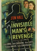 Месть человека-невидимки