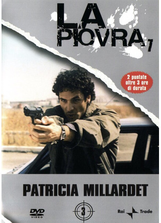 кино Спрут 7 (La piovra 7 - Indagine sulla morte del commissario Cattani) 01.04.24
