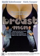 Имплантаторы